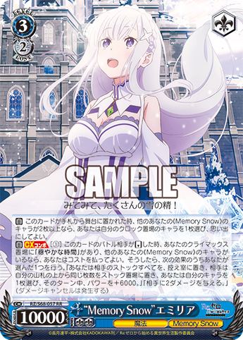 rz_s68-057_rr