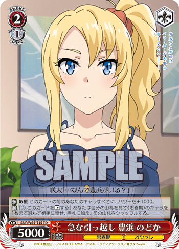 20190415_aa05