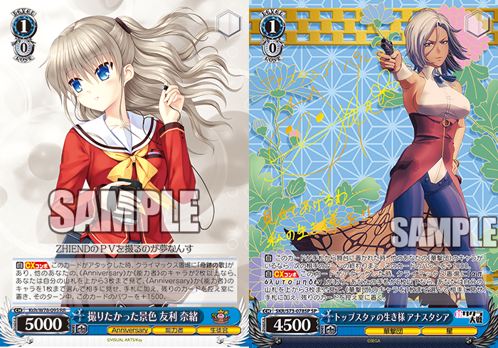 Ws このすば 沁みついた冒険者暮らし アクア 脳筋クルセイダー ダクネス 紅魔の里へ ウィズ モテ期到来 カズマ モテ期到来 カズマ 豚小屋ヴァイスシュヴァルツ ブタゴヤws