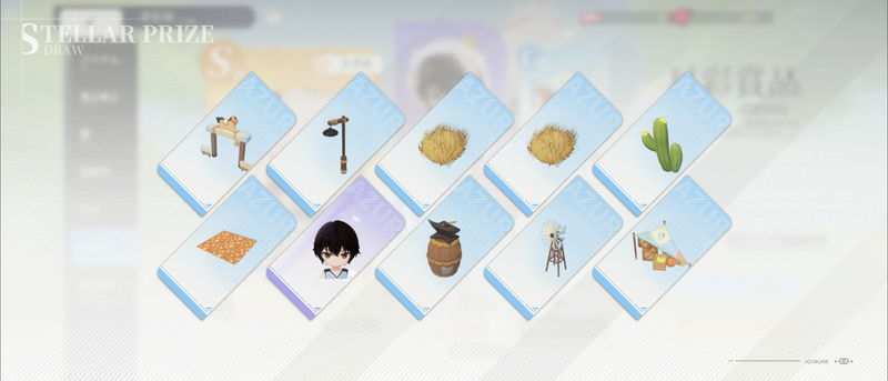 Screenshot_20261008-005332