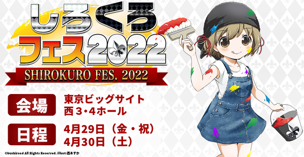 02c8a6b4-6a8c-41b2-bf6d-79bd1add1d6d