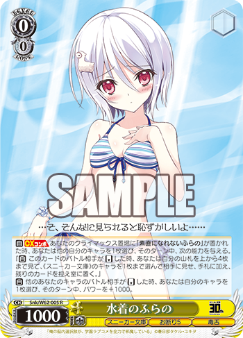20190313_ab09