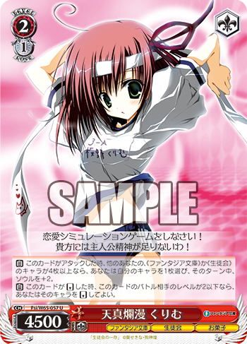 20190528_mc11