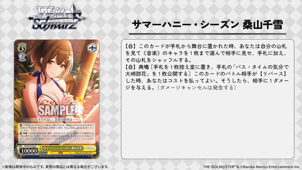 capture1401