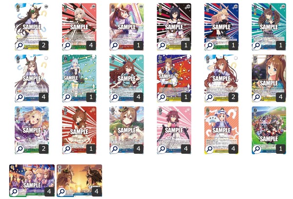 ダウンロード