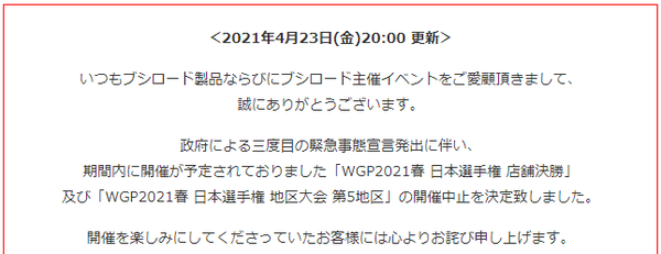 ダウンロード (1)