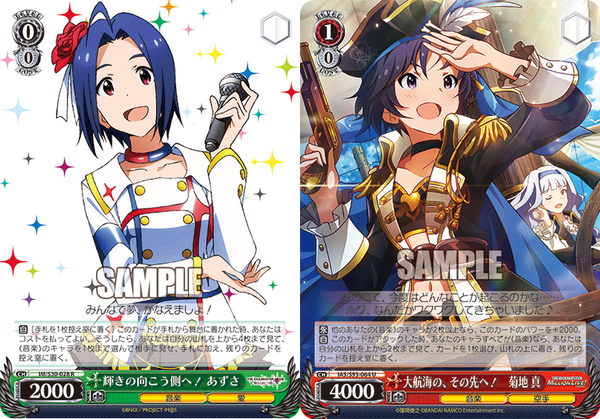 wddaw