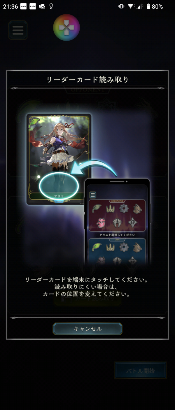 Screenshot_20221006-213651