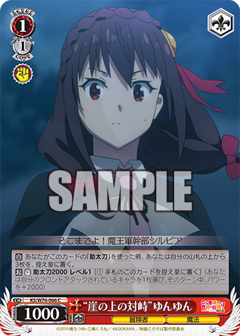 20200416_ku13