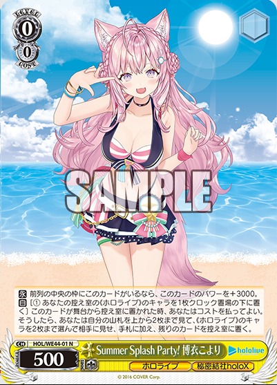ダウンロード (4)