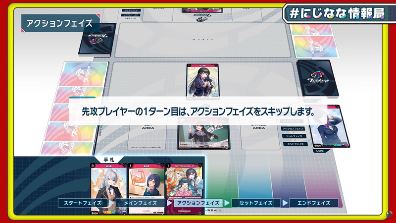 capture8064