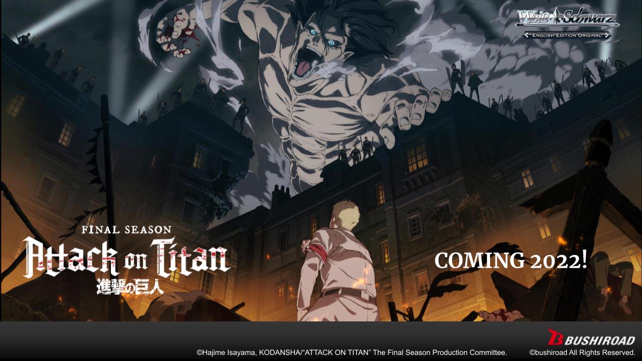 WS】英版「進撃の巨人」The Final Season が参戦決定! : 豚小屋ヴァイスシュヴァルツ -ブタゴヤWS- WS】英版「進撃の巨人」The Final Season が参戦決定! : 豚小屋ヴァイスシュヴァルツ -ブタゴヤWS-