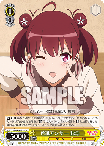 20191018_ys05