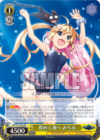 20200221_sb11