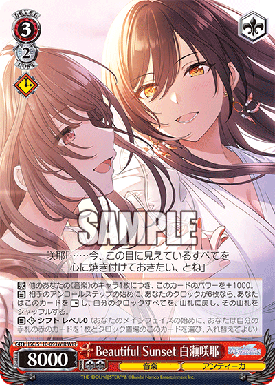 20240405_gs28