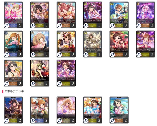 ダウンロード (1)