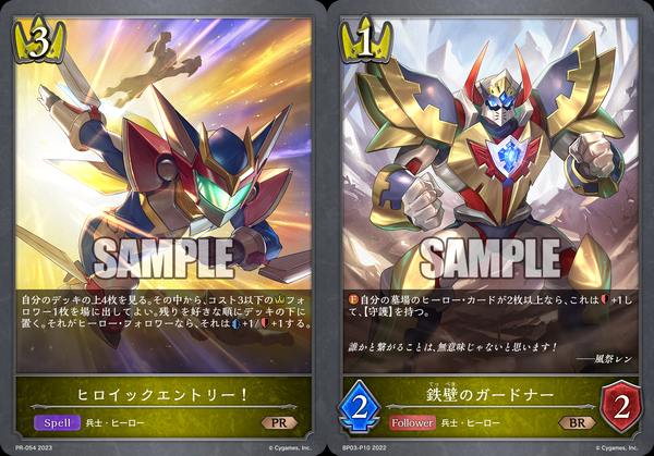 wddaw