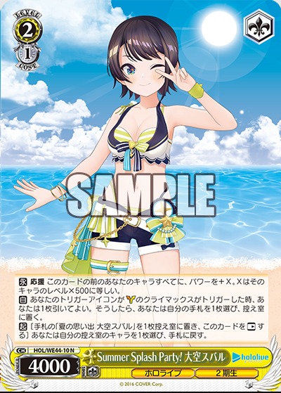 ダウンロード (2)