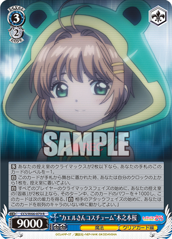 20190821_bb09