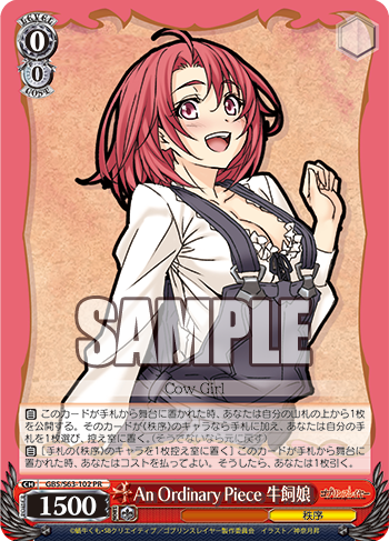 20190418_tp07