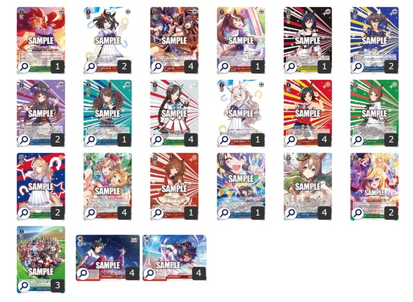 ウマ娘 8電源 WS】ウマ娘 8電源 デッキレシピ : 豚小屋ヴァイスシュヴァルツ