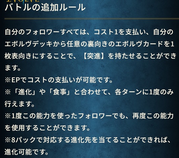 ダウンロード