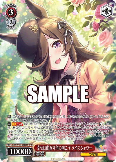 20230623_cn21