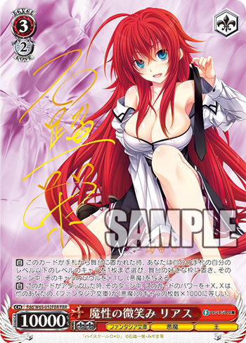 20190521_sw24