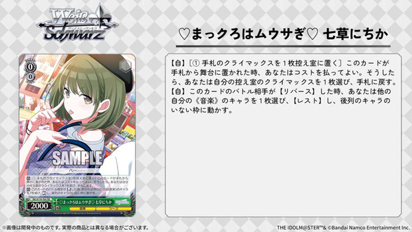 capture1410