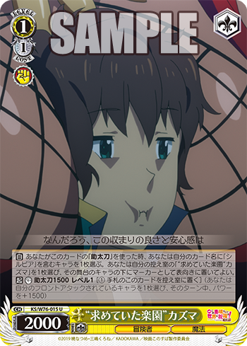 20200413_sj11