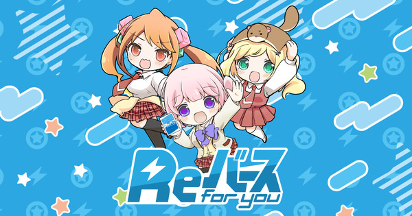 ogp3