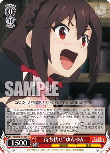 20200128_jm23