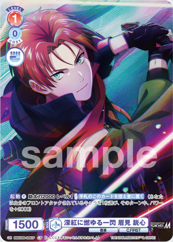 download