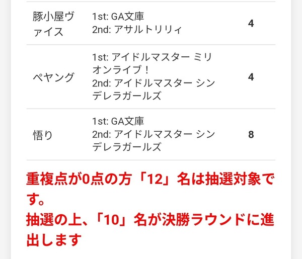 Screenshot_20260620_140710_Chrome~2
