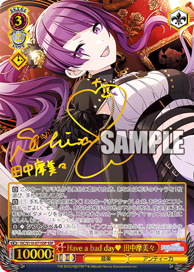 20240405_gs22