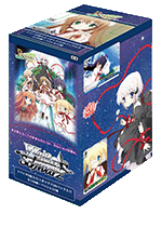 Ws Rewrite 再録箱pr4種 オカ研会長 朱音 沈痛な面持ち ちはや 風祭学院高校 ルチア 静流 終わる世界 豚小屋ヴァイスシュヴァルツ ブタゴヤws Ws Rewrite 再録箱pr4種 オカ研会長 朱音 沈痛な面持ち ちはや 風祭学院高校 ルチア 静流 終わる世界 豚小屋ヴァイスシュヴァルツ ブタゴヤws