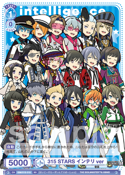 ISM_01S-018