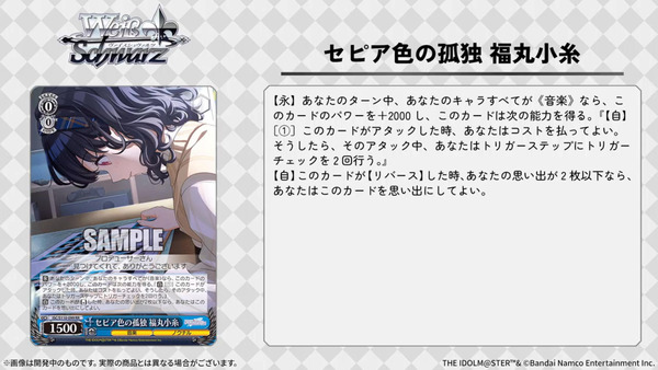 capture1405