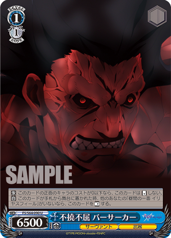 20190513_ff16