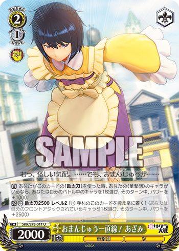 20200415_eb06