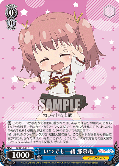 最新 那奈亀 4746 森山 那奈亀