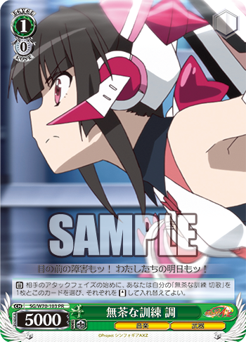 20190809_ll03