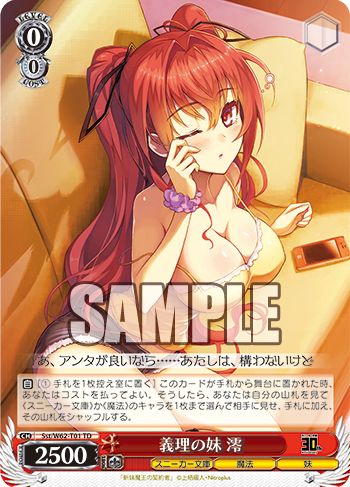 20190320_ll06