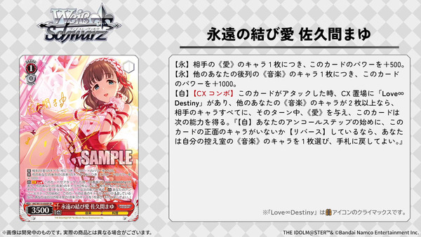capture2228