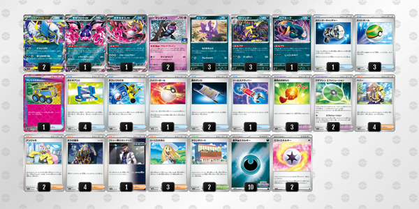 RSpMSS-q5QeqS-pRpXyM