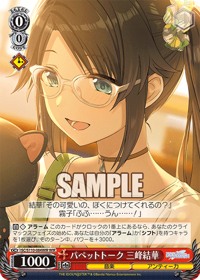 20240405_gs29