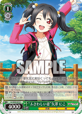 20190806_pc06