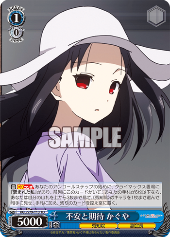 WS_KGL_S79_T13_TD
