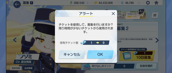 Screenshot_20250423-051302