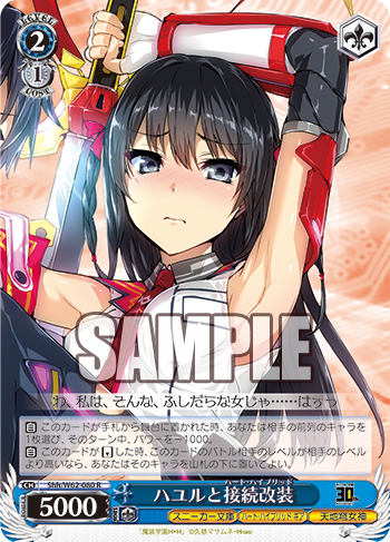 20190322_rw02
